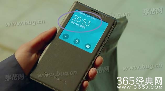 电视剧中国式关系发现竟然穿帮镜头