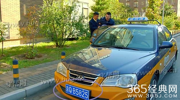 电视剧中国式关系发现竟然穿帮镜头