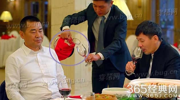 电视剧中国式关系发现竟然穿帮镜头