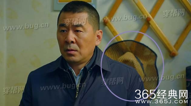 电视剧中国式关系发现竟然穿帮镜头