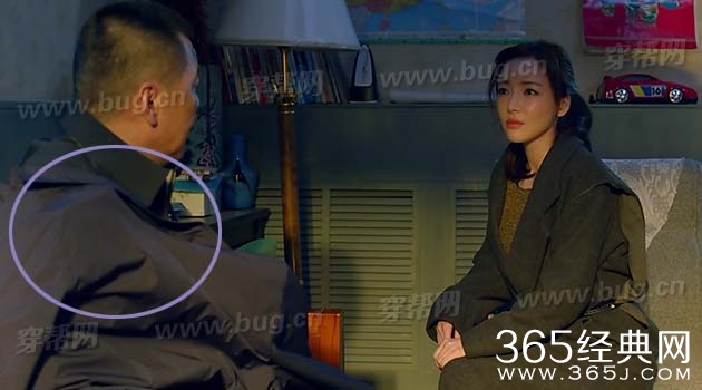 电视剧中国式关系发现竟然穿帮镜头