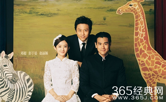 韩寒电影乘风破浪定档大年初一 电影乘风破浪赵丽颖彭于晏有吻戏