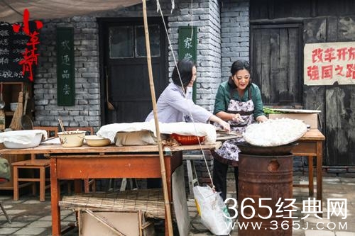 小草青青在哪可以收看 小草青青在哪播出