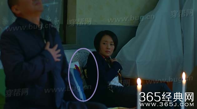 电视剧中国式关系发现竟然穿帮镜头