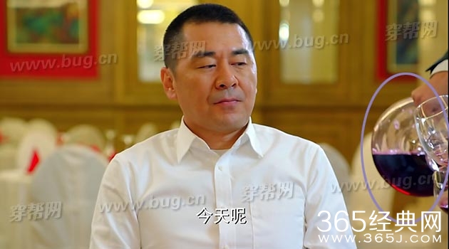 电视剧中国式关系发现竟然穿帮镜头