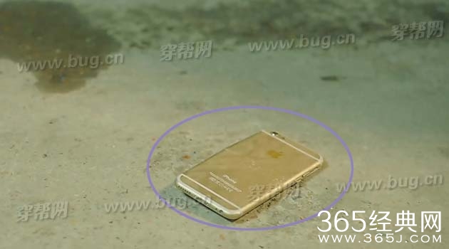 电视剧中国式关系发现竟然穿帮镜头