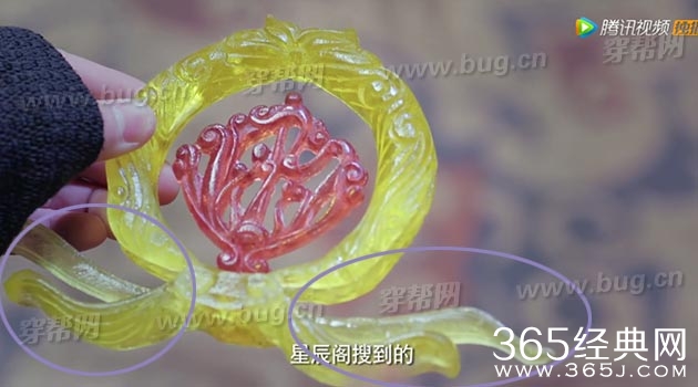 张若昀九州天空城竟然发现了多处穿帮镜头