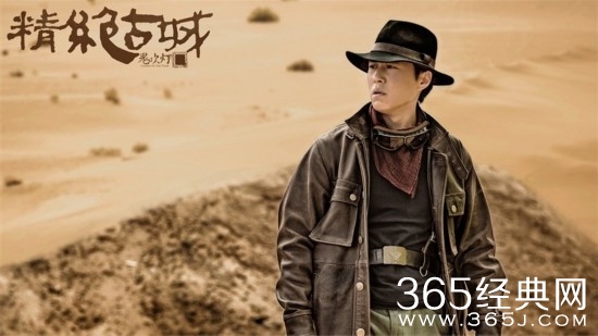 鬼吹灯之精绝古城胡八一给安力满说了什么才同意进沙漠