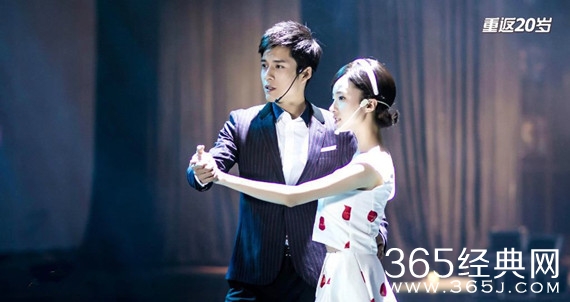 电视剧重返20岁什么时候播出 电视剧重返20岁播出时间