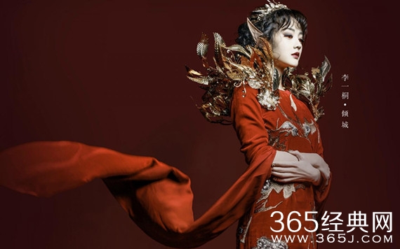 半妖倾城第二季什么时候更新 半妖倾城第二季每周更新几集