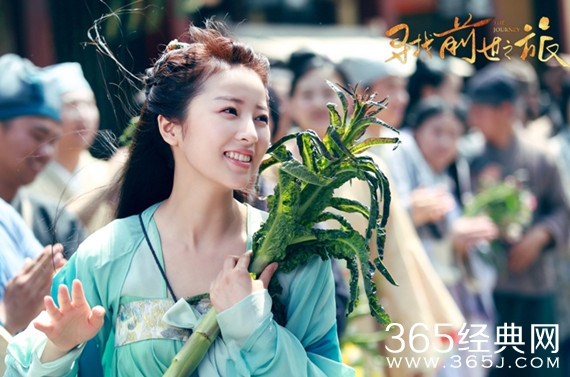 寻找前世之旅叶隐是谁演的 寻找前世之旅叶隐演员资料