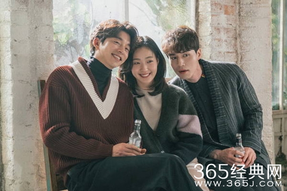 孤单又灿烂的神鬼怪第九集什么时候播出 孤单又灿烂的神鬼怪爆主演剧照