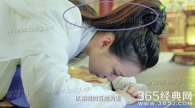 张若昀九州天空城竟然发现了多处穿帮镜头