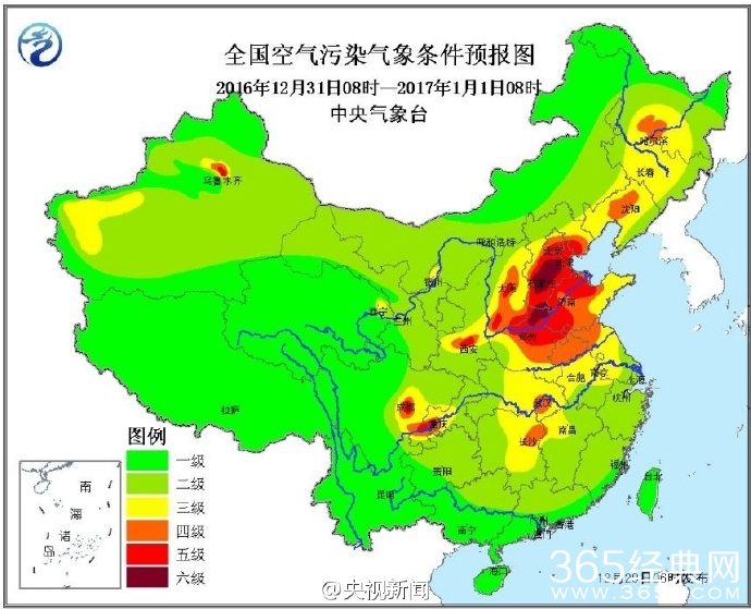 哪些地区过年还会有雾霾 这些地方将遭遇跨年霾天气