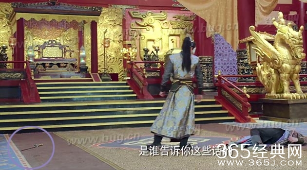 张若昀九州天空城竟然发现了多处穿帮镜头