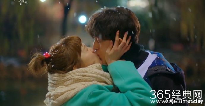 举重妖精金福珠第14集停播原因 举重妖精金福珠预告爆床咚