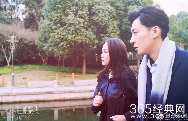 放弃我抓紧我厉薇薇怎么恢复记忆 放弃我抓紧我厉薇薇最后和谁一起