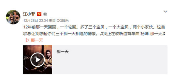 汪小菲告白大S说了什么 论说情话还是汪小菲厉害