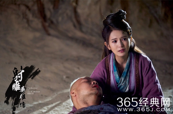 杨旭文2016版射雕英雄传剧情和其他版本哪里不同 2016版射雕英雄传剧情介绍