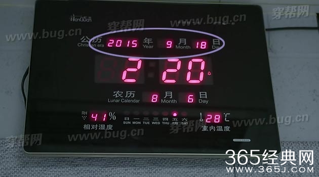 于和伟电视剧警花与警犬竟然发现好多穿帮镜头