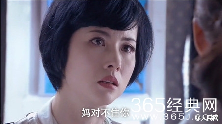 14岁女孩与18岁男网友私奔 被民警劝下