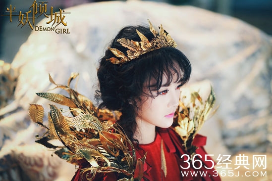 半妖倾城第二季第1-4集百度云网盘下载 半妖倾城第二季全集在线观看地址