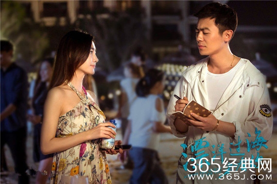 朱亚文漂洋过海来看你在哪可以收看 漂洋过海来看你播出平台