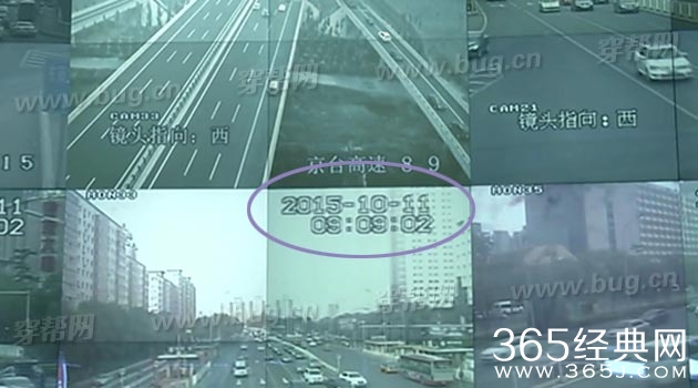 于和伟电视剧警花与警犬竟然发现好多穿帮镜头