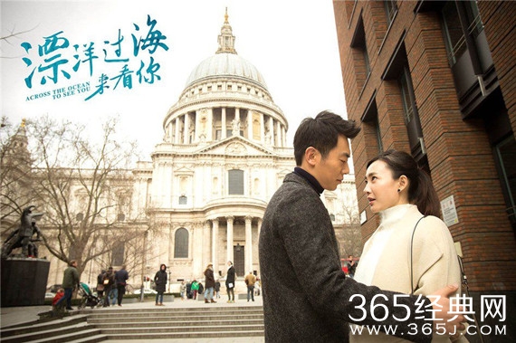 朱亚文漂洋过海来看你什么时候更新 漂洋过海来看你每周更新几集