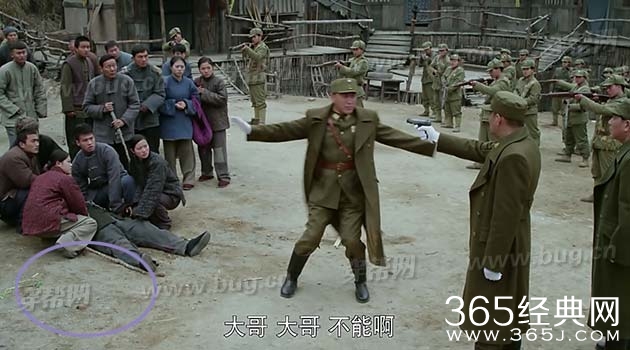 于震主演的炮神中居然有好多穿帮镜头