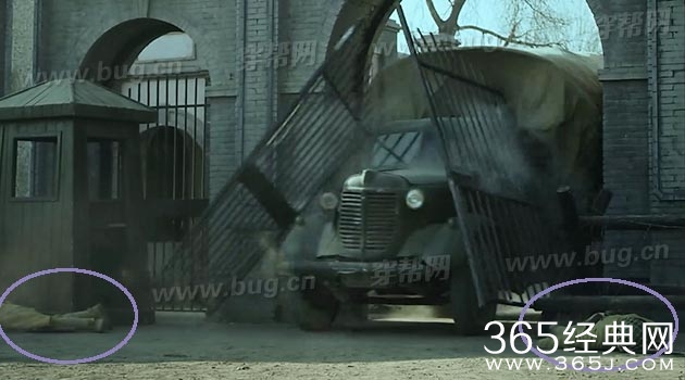 于震主演的炮神中居然有好多穿帮镜头