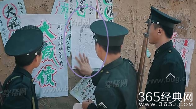 吴樾主演的黄金血道中居然发现好多穿帮镜头