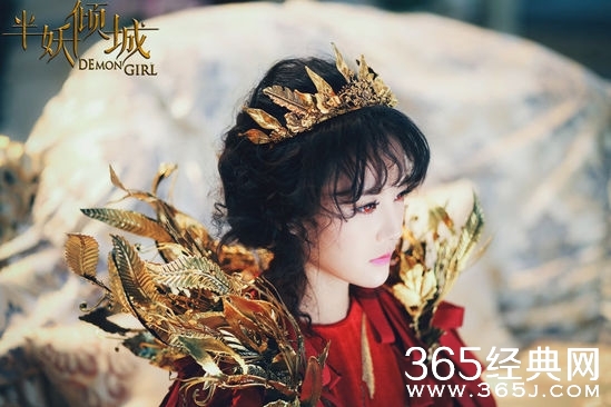 半妖倾城第二季大结局剧透 半妖倾城第二季聂倾城大结局如何