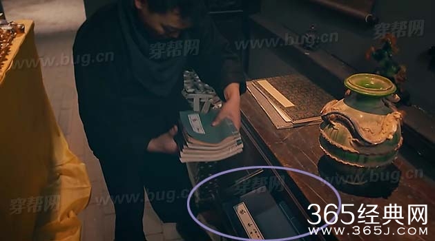 吴樾主演的黄金血道中居然发现好多穿帮镜头