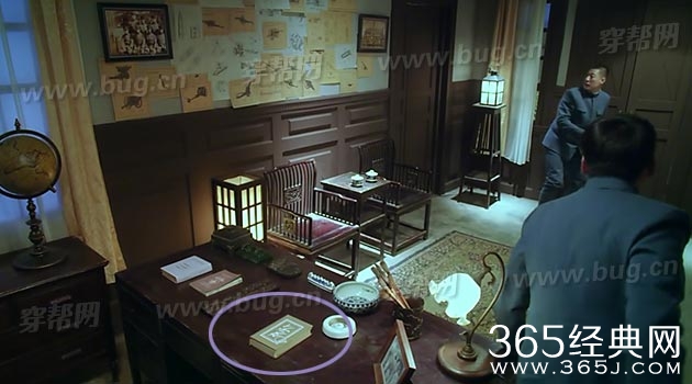 于震主演的炮神中居然有好多穿帮镜头