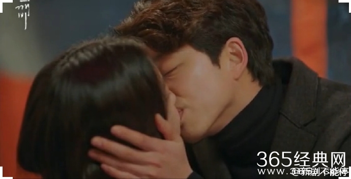 孤单又灿烂的神鬼怪第11集预告片曝光 孤单又灿烂的神鬼怪什么时候更新