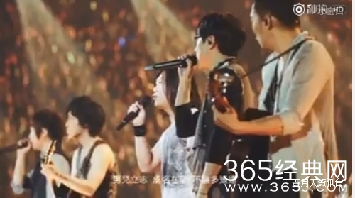 五月天乐队怪兽妈妈去世 已卧床12年