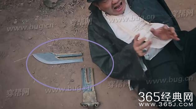 吴樾主演的黄金血道中居然发现好多穿帮镜头