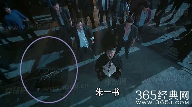 吴樾主演的黄金血道中居然发现好多穿帮镜头