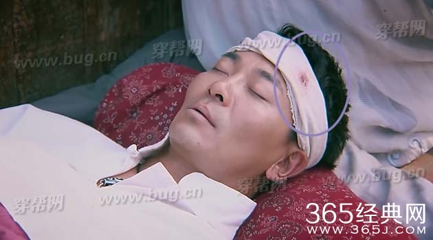 吴樾主演的黄金血道中居然发现好多穿帮镜头