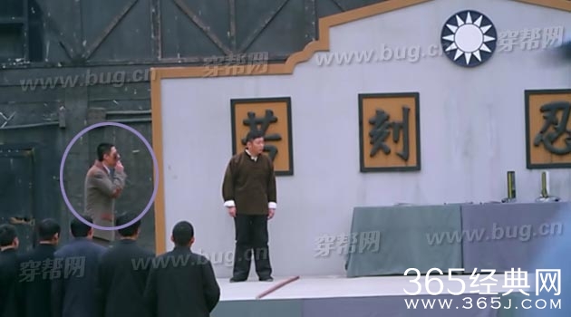 于震主演的炮神中居然有好多穿帮镜头