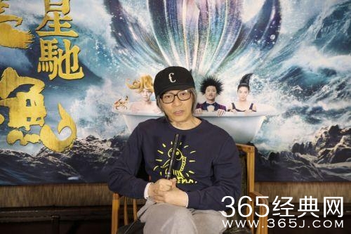 周星驰为什么出售公司控股权 周星驰出售公司控股权卖了多少钱