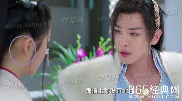 关晓彤九州天空城竟然发现好多好笑的穿帮镜头