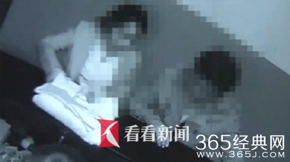 微信交友女方主动提议开房 这等好事实都是套路