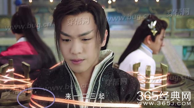 关晓彤九州天空城竟然发现好多好笑的穿帮镜头