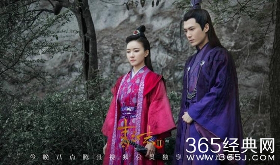 青云志2第13集秦无炎怎么勾引燕虹的 青云志2第13集燕虹背叛焚香谷了吗