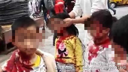 广西凭祥一男子闯入幼儿园 挥刀砍伤11名幼儿