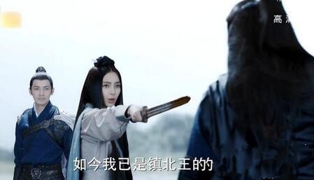 孤芳不自赏白娉婷为什么要在赶走何侠之后刺楚北捷一剑