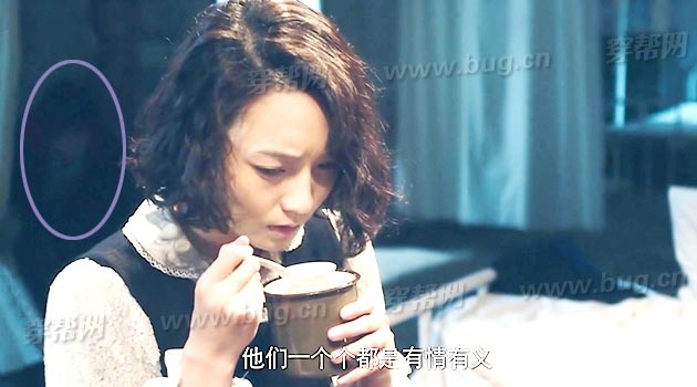 罗晋电视剧狭路居然发现多处穿帮镜头