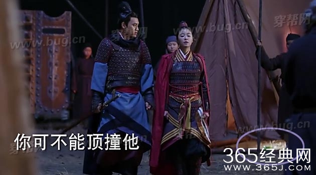 林心如秀丽江山之长歌行竟然发现好多穿帮镜头